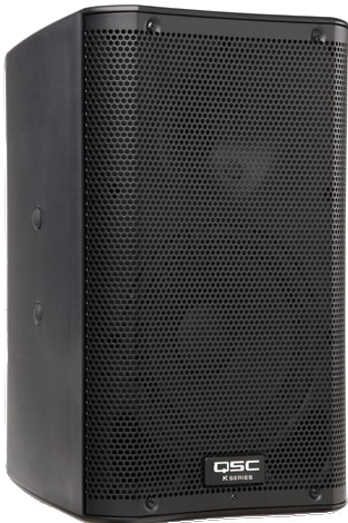Sound System Rental Chicago